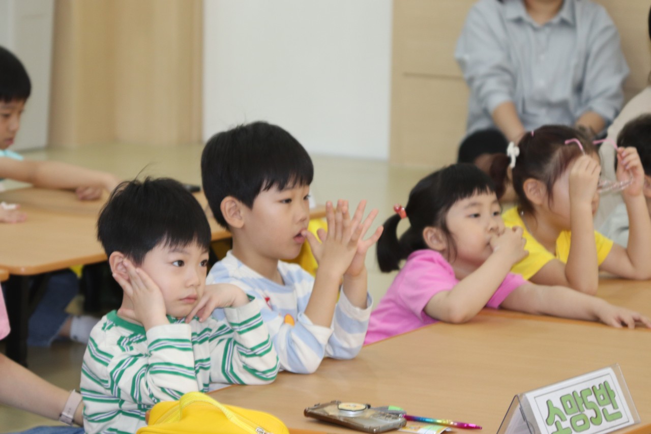 평강제일교회 유치부-2026년 10월 11일 주일예배-81339751481.jpg