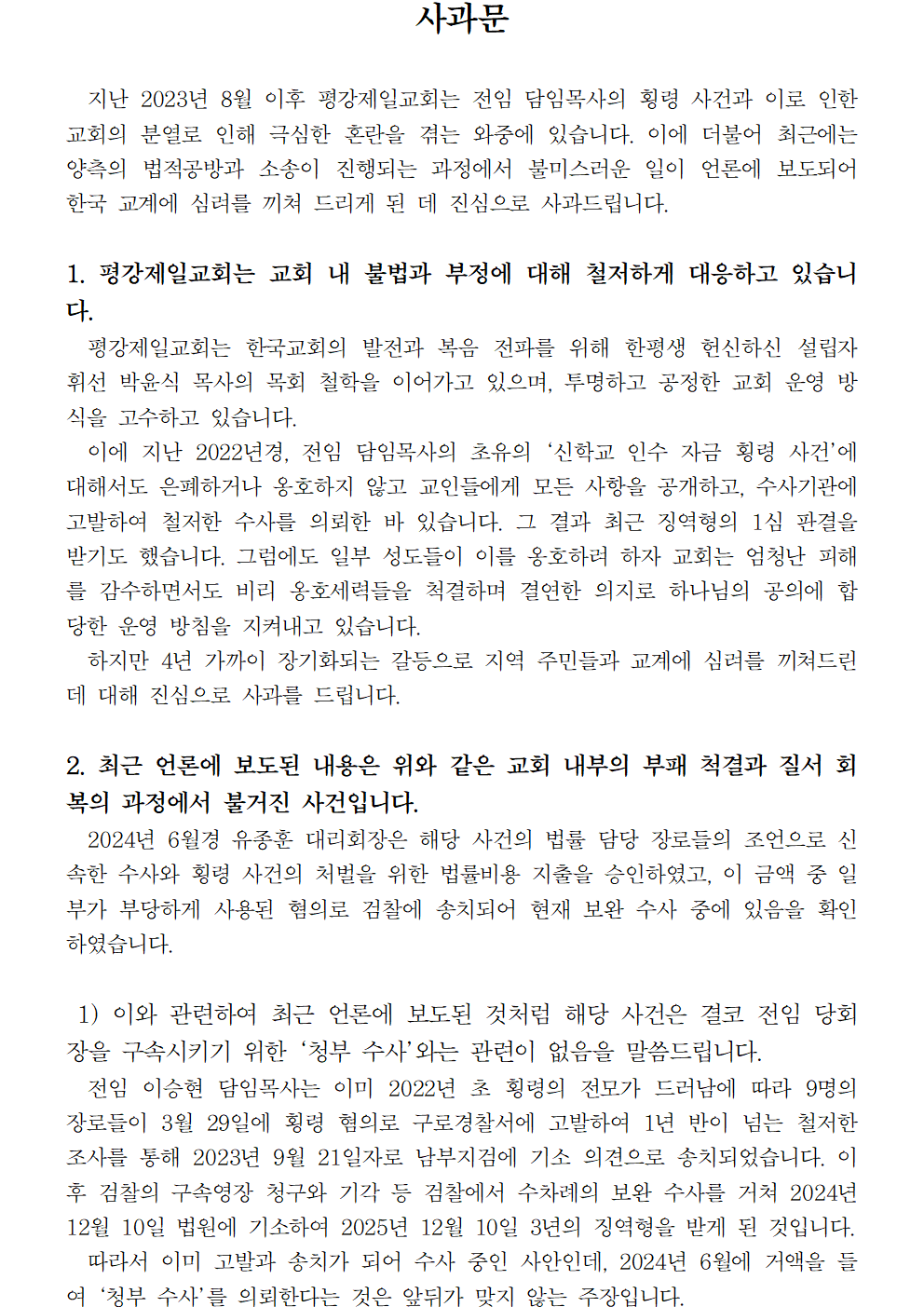 image001.png