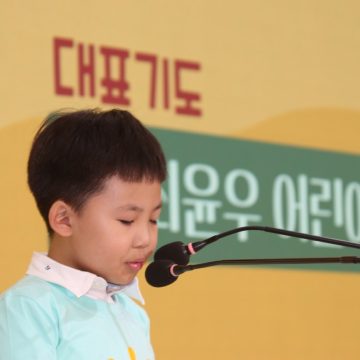 2026년 10월 11일 유치부 주일예배 사진 7