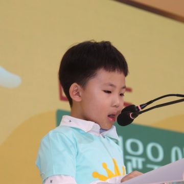 2026년 10월 11일 유치부 주일예배 사진 9