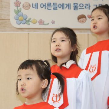 2026년 10월 11일 유치부 주일예배 사진 12