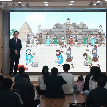 2026년 10월 11일 영아부 주일예배 사진 2